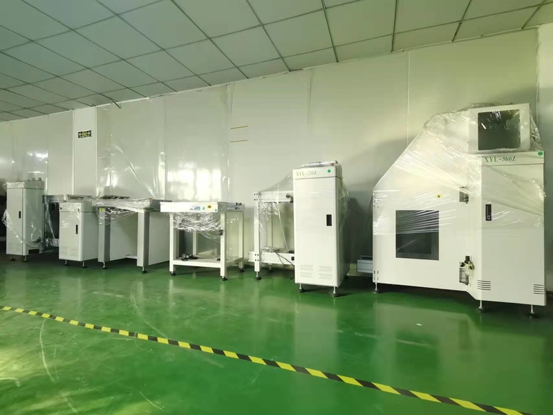 Shenzhen Xinyinglong Electronic Technology Co., Ltd.